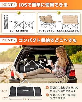 Amazon.co.jp: KingCamp アウトドア チェア 2人掛け キャンプ